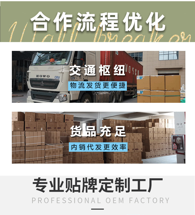 详情1515_03