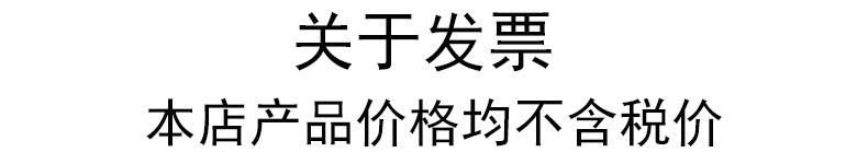 快速编辑更新主图图片1631763580
